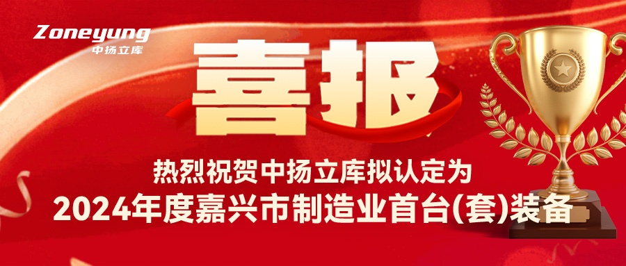 未標(biāo)題-1