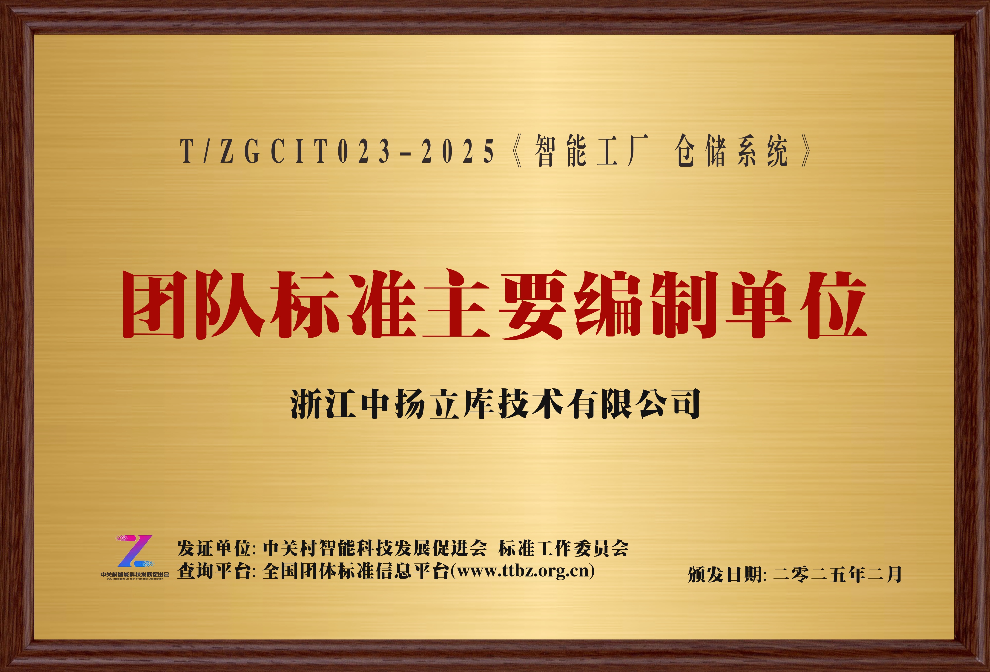 畫板 1 拷貝 14